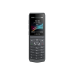 Linkvil W620H — Беспроводная трубка (Wi-Fi HaLow)