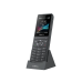 Linkvil W620H — Беспроводная трубка (Wi-Fi HaLow)